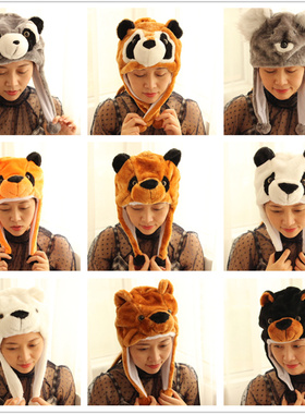 10件包邮北极熊·熊猫浣熊考拉大黑熊幼儿园亲子成人舞会表演头套