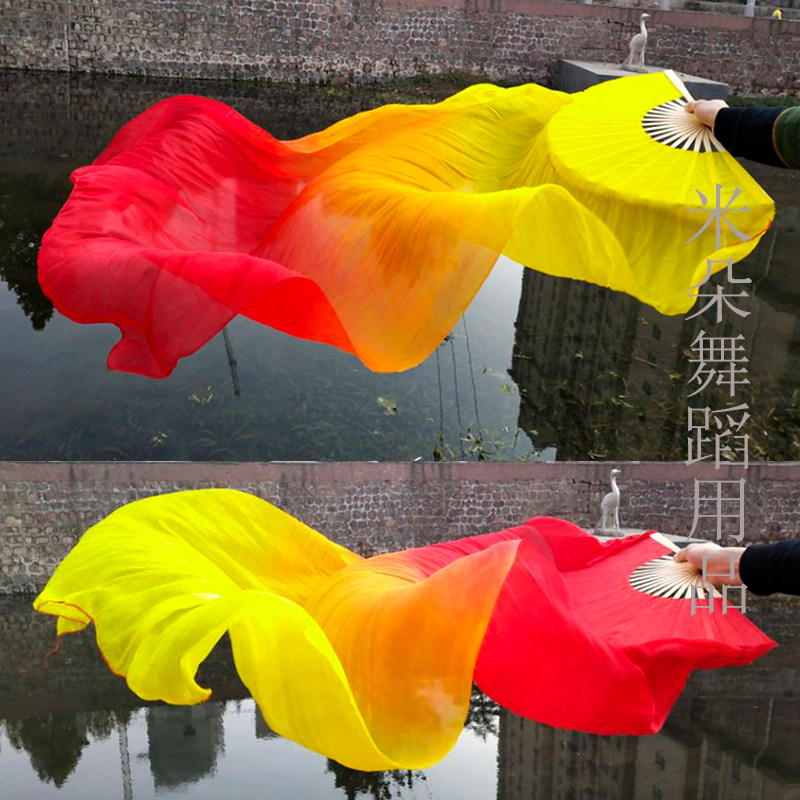 火焰扇长扇运动会开场道具长绸扇