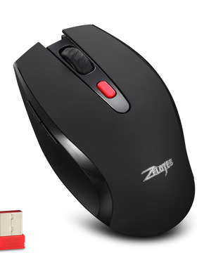 ZELOTES掌握者办公无线鼠标 2.4G无线光学鼠标 2400DPI低功耗鼠标