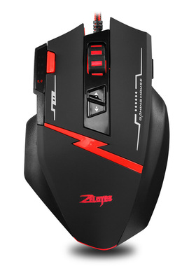 ZELOTES掌握者C8鼠标 8键游戏编程鼠标 自定义压枪宏鼠标 私模鼠