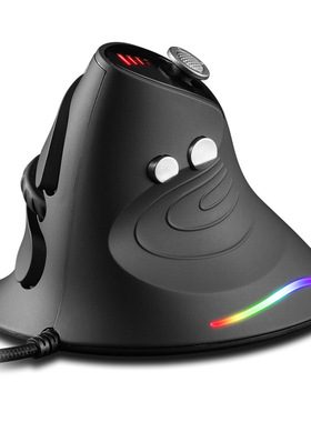 ZELOTES掌握者C-10摇杆垂直编程游戏鼠标 立式护腕有线RGB宏鼠标