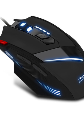ZELOTES掌握者7键私模游戏鼠标 可编程有线光电鼠标 个性鼠标