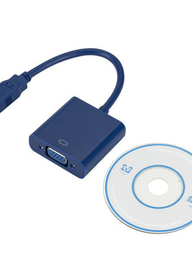 USB3.0 TO VGA转接线USB3.0转VGA外置显卡 支持WIN7/8/10高清转换