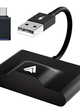 CarPlay模块原车有线转无线 Andriod Auto盒子安卓系统车机转接器