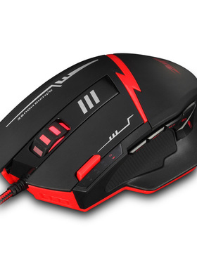 ZELOTES掌握者有线编程鼠标 11键私模宏鼠标 压枪无后座特色鼠标