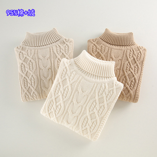 全棉线衣冬季 纯棉毛衣女高领长袖 加绒加厚麻花菱格保暖打底针织衫