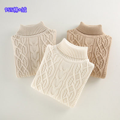 加绒加厚菱格保暖全棉冬季针织衫