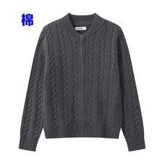 100%纯棉针织毛衣外套女宽松麻花棒球服高端加厚短款秋冬线衫全棉