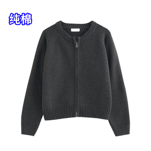 设计感 外套短款 纯棉针织开衫 女加厚毛衣全棉拉链线衣棉质小众修身
