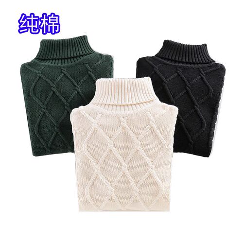 纯棉绞花高领毛衣加绒