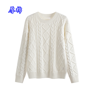 纯棉毛衣女圆领加厚款 麻花100%纯棉线衣全棉宽松外穿针织打底 长袖