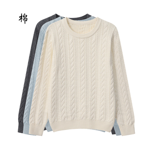 100%纯棉针织毛衣女圆领麻花正肩加厚打底衫 线衣全棉绞花宽松保暖
