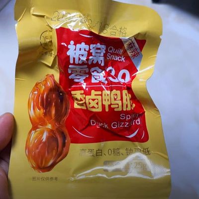 低卡博士被窝零食3.0鸭胗