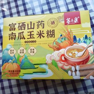 苏老泉富硒小米山药南瓜玉米糊五谷粗粮冲泡营养健康代餐600g 盒