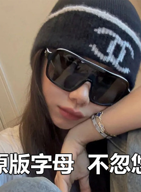 24ss小香大框一体时尚防晒墨镜