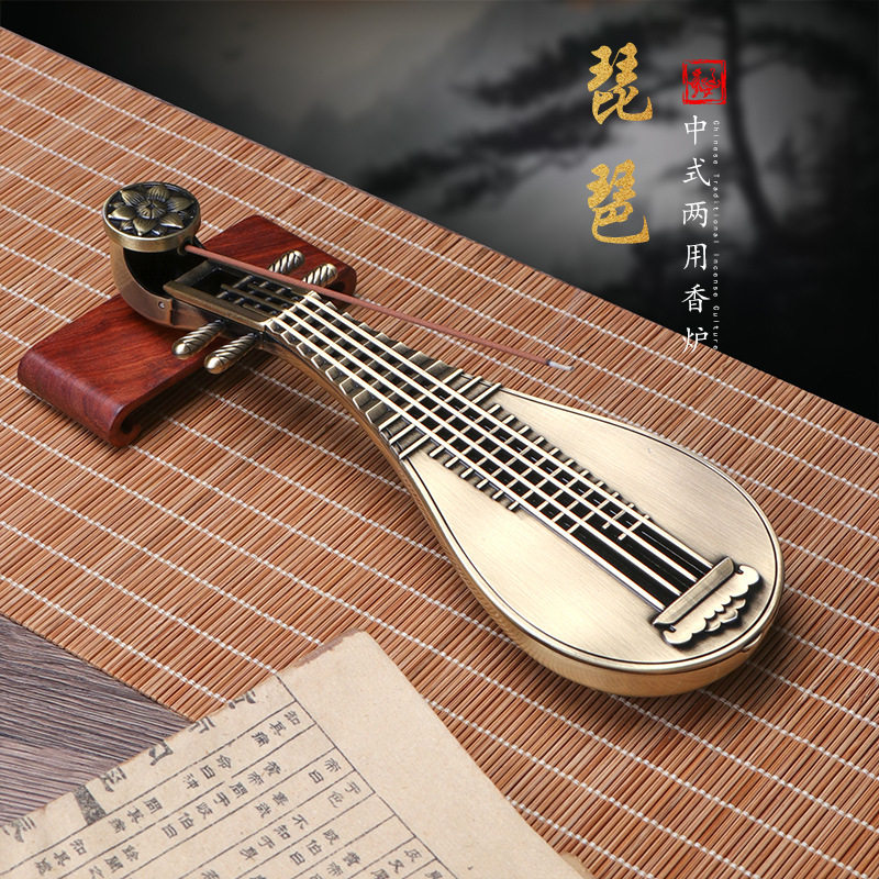 仿古琵琶卧香炉家用室内线香盘香炉两用创意仿古铜摆件香薰炉摆件