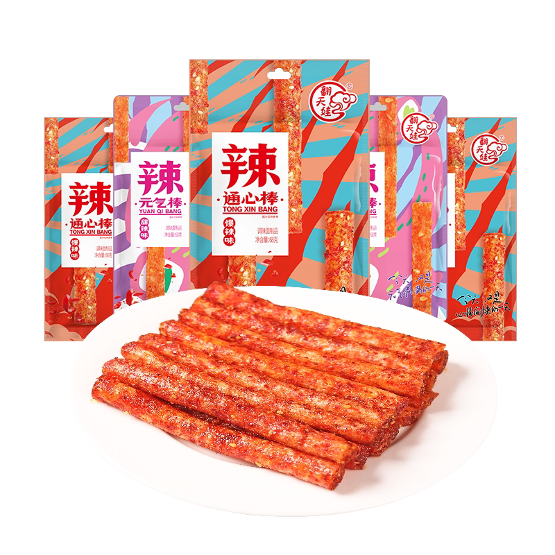 湖南辣条怀旧零食麻辣
