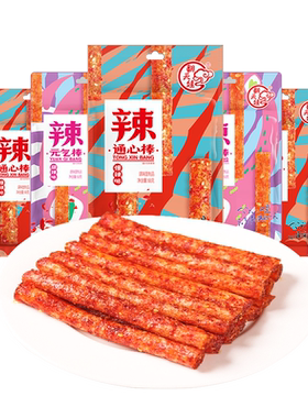 湖南辣条怀旧零食麻辣