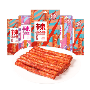 翻天娃爆辣通心棒元气棒辣条小时候怀旧儿时麻辣湖南零食网红爆款
