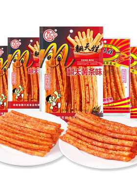 翻天娃辣条单独小包装