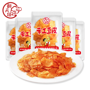 翻天娃香脆豆皮手工辣条大全小时候怀旧零食网红休闲食品小吃湖南
