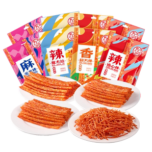 翻天娃大包装82g组合辣条爆辣通心棒魔术丝翻天棒辣丝魔鬼辣网红