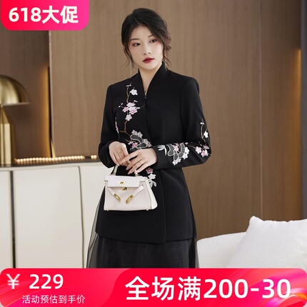 2024春季新中式国风花朵刺绣西装上衣女系腰带国潮改良西服外套潮