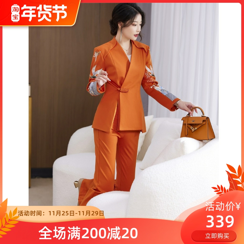 高级感新中式国潮刺绣商务西服套装女2023春国风时尚OL气质两件套