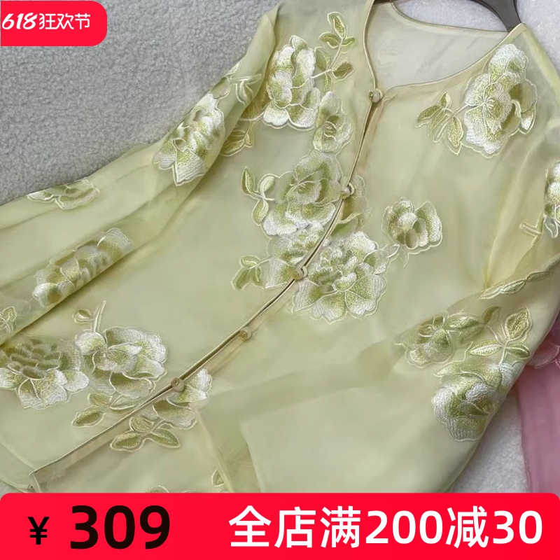 2025夏季新款新中式上衣复古国风真丝欧根纱刺绣玫瑰花长袖外套女