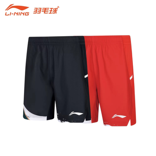 李宁羽毛球短裤速干透气大赛款