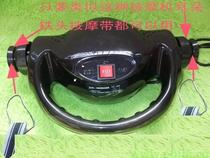 New general purpose qimaisi vibration treadmill qimaisi vibration belt vibration belt belt belt beauty treadmill massage