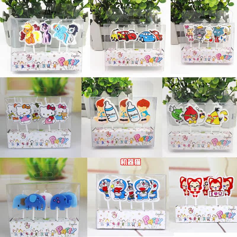 Bougie - Ref 2488268 Image 1