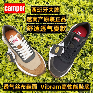 夏 复古休闲运动鞋 男低帮透气布鞋 品牌CamperDriftTrail户外跑鞋