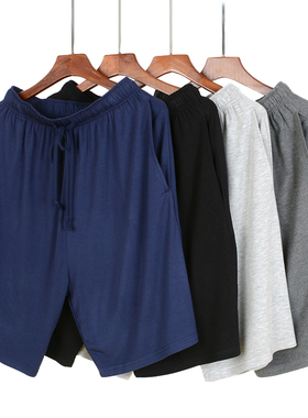 男士睡裤睡裤男夏季家居裤居家短裤莫代尔短裤休闲宽松夏天睡裤男