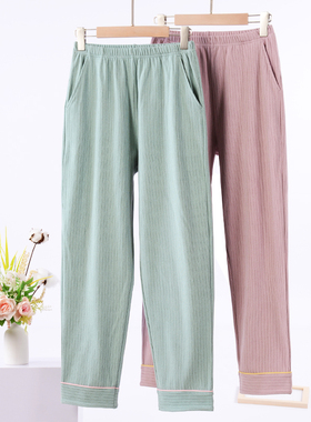 秋冬季女士阳离子德绒睡裤家居裤长裤可外穿大码宽松加绒居家裤女