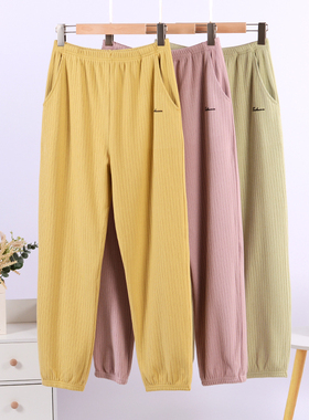 新款秋冬季女士睡裤长裤春秋季可外穿休闲宽松加绒家居裤居家裤