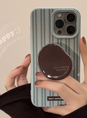 高级感ins条纹iphone16手机壳苹果17复古棕支架15pro max适用13软