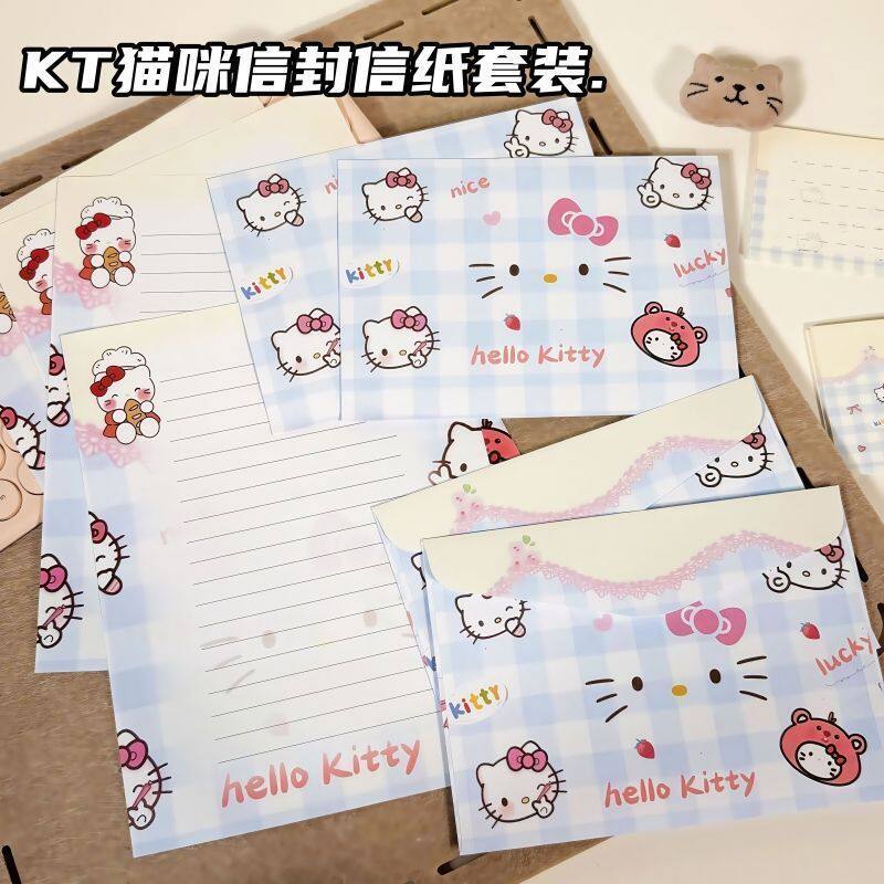 KT猫咪系列可爱信封信纸ins留言高颜值书信手写创意卡通祝福礼物