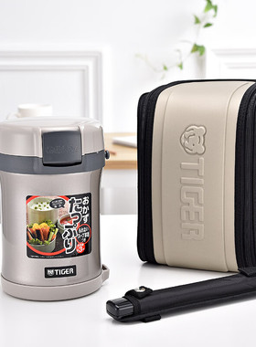虎牌（TIGER） 饭盒不锈钢便当盒扣环式高性能保温饭盒 LWU-B17C