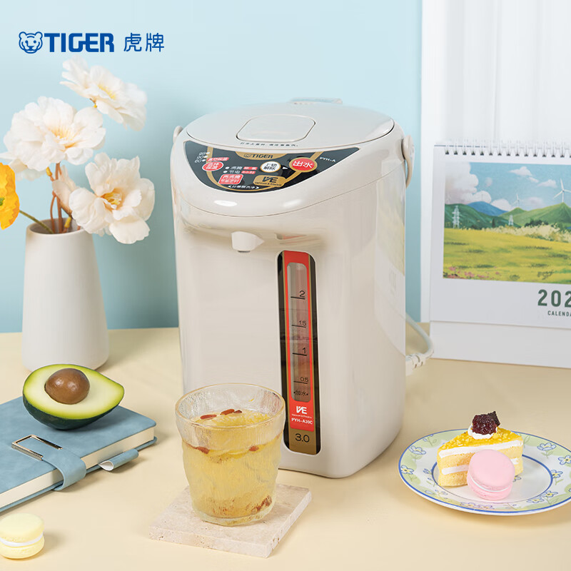 TIGER/虎牌 PYH-A30C电热水瓶VE真空3L自动去氯节能定时3段保温