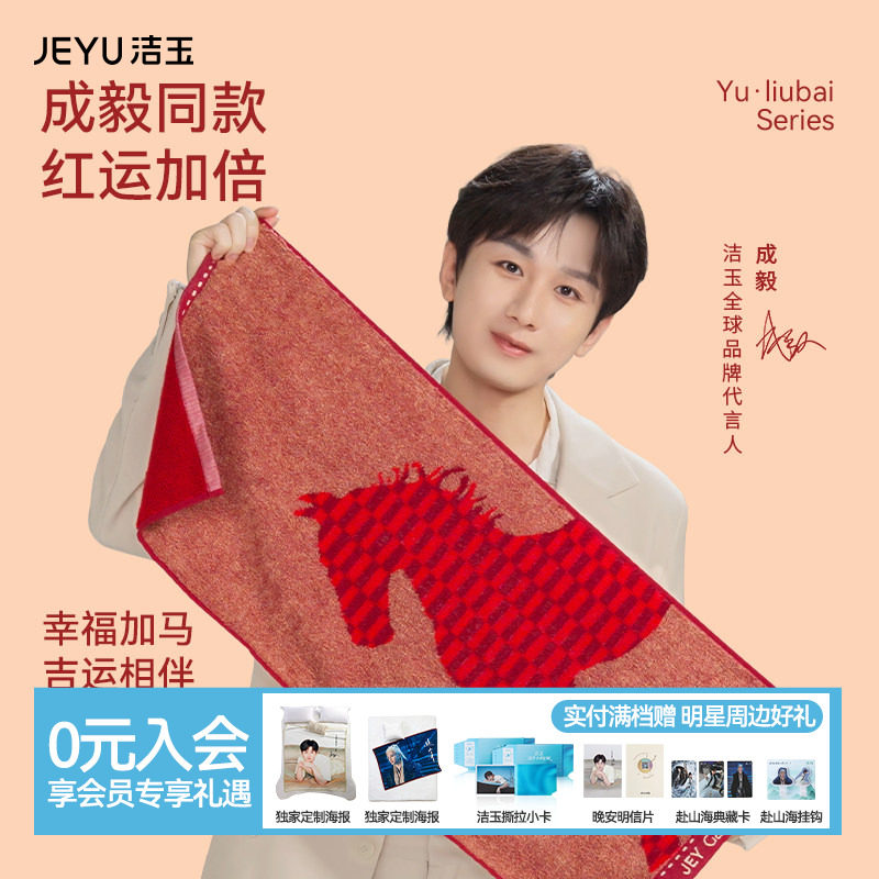 ������/��ɫ��˫�����װ ����������Ф����޺�ë����� 109.8Ԫ��2��(��54.9Ԫ/��)