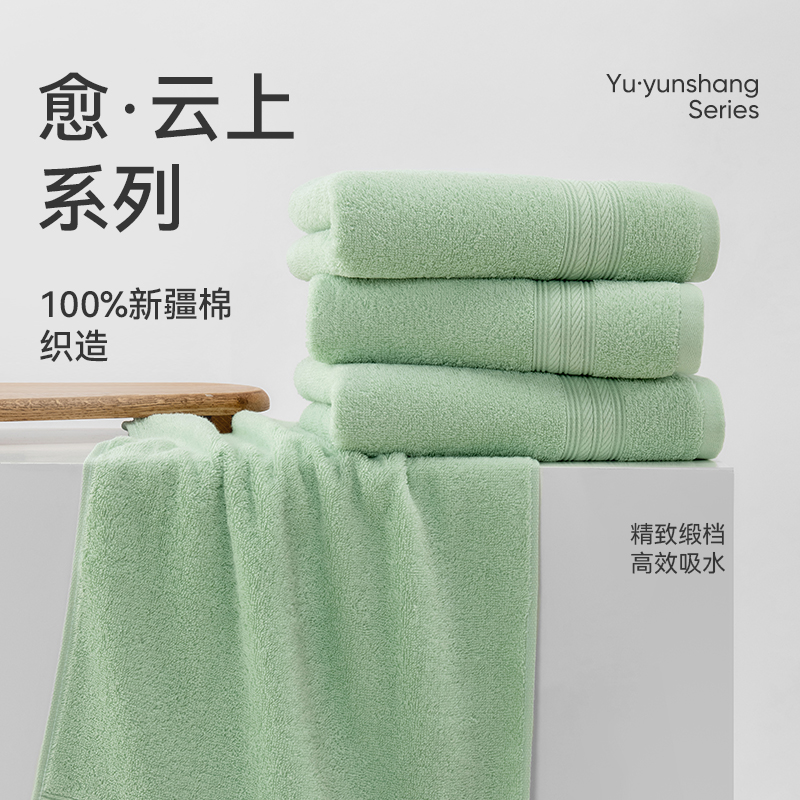 洁玉 JY-1308F 34*72cm 韵致毛巾(计价单位：条)s-