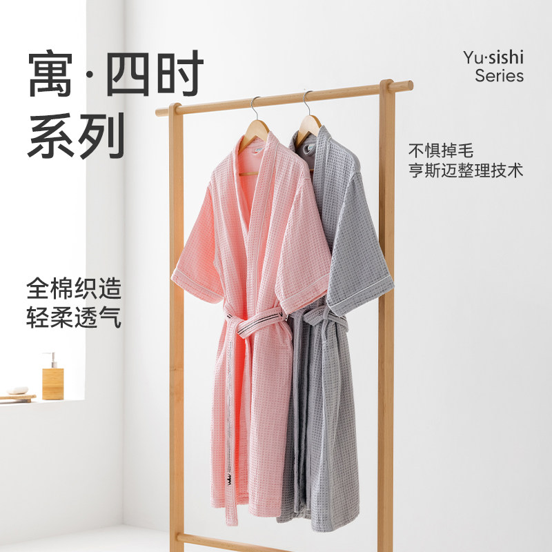 洁玉五星级酒店浴袍  夏季男女薄款纯棉睡袍情侣雾语浴衣