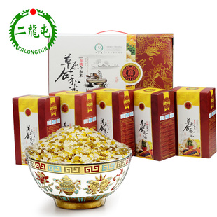 内蒙古二龙屯合和米礼盒优惠装5000g