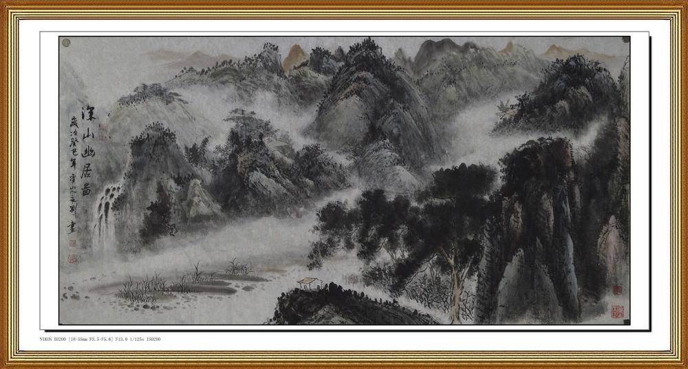 热卖客厅纯手绘精品国画四尺横幅山水画画深山幽居图好评如潮惊爆