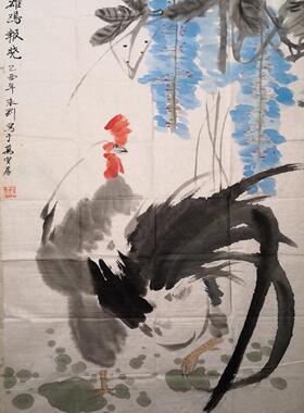 热卖客厅一枫斋纯手绘精品国画花鸟画三尺坚幅作品雄鸡报晓图中式