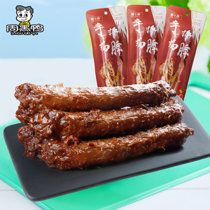 周黑鸭手撕鸡脖卤味网红休闲小吃