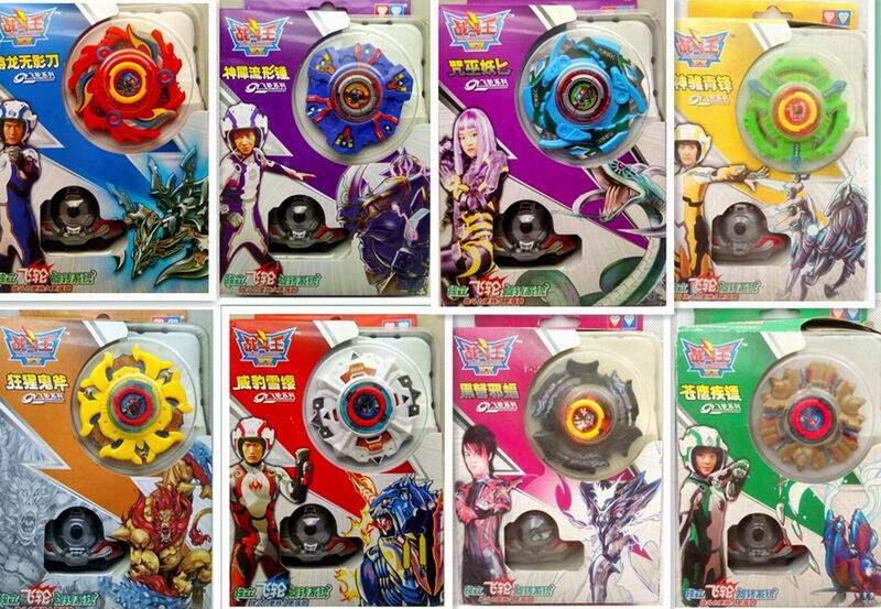 奥迪双钻战斗王ex陀螺飞轮607系列蛇矛飞象 狂猩鬼斧 神犀流星锤