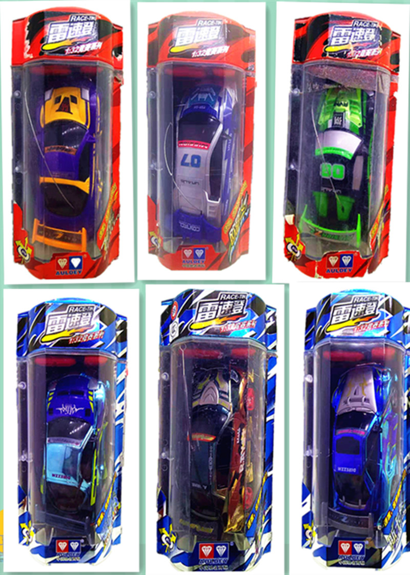 雷速登遥控车AULDEY/奥迪双钻