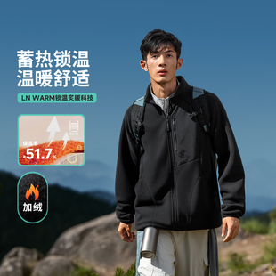 李宁户外CF溯｜男子加绒保暖防泼水宽松开衫 摇粒绒上衣AWDV917